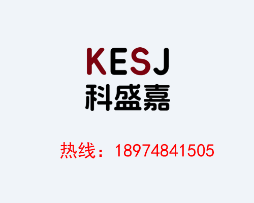 景德镇煤矿160KA三相电源防雷箱