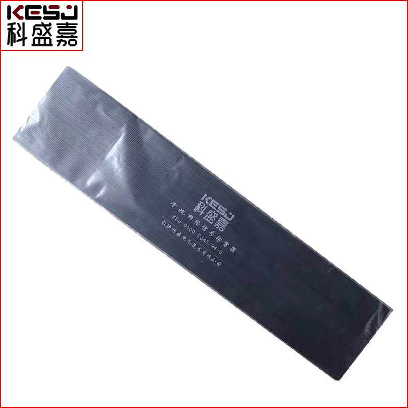 南昌8口集成式网络防雷器