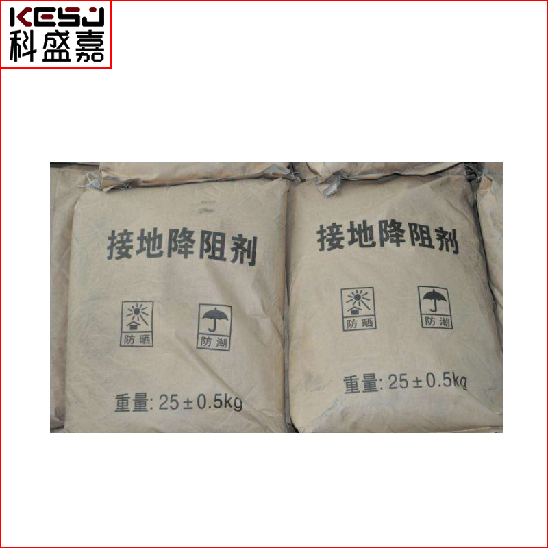 上饶科盛嘉高效防腐降阻剂