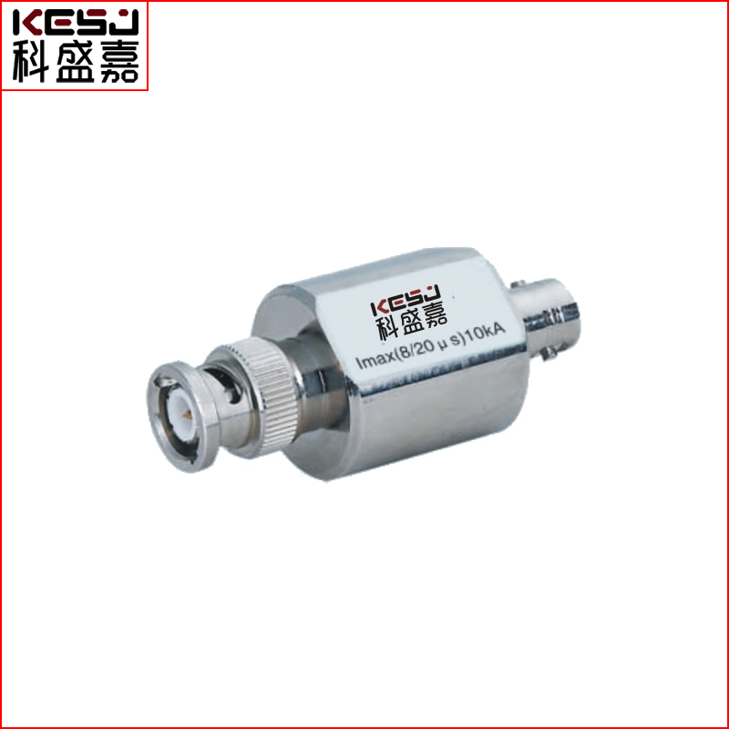 庐山基站天馈信号防雷器KSJ-K2000/BF